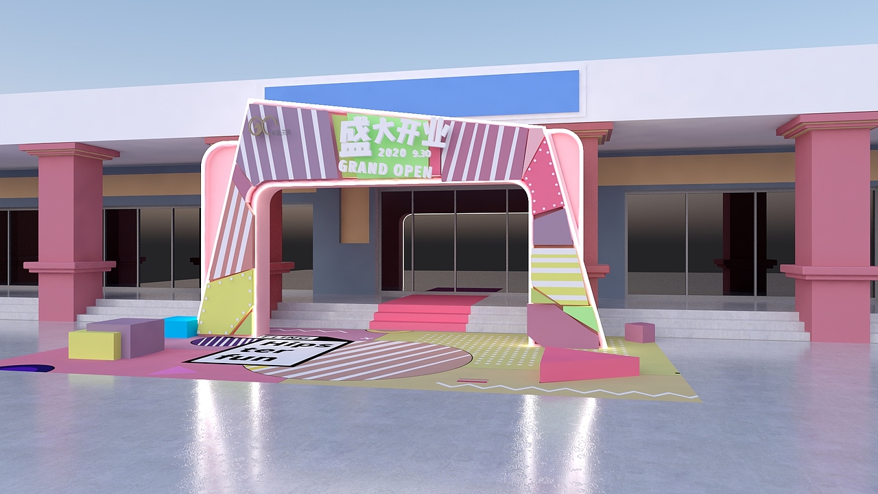 商场开业门头设计