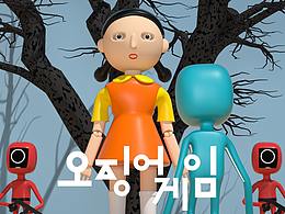 魷魚游戲_可試玩