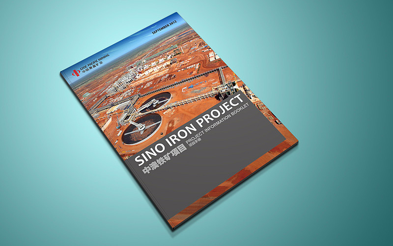 CITIC|Sino Iron Booklet(图ZNzQzNTk5Mg==) - 其他平面 - 站酷设计师尚丞设计原创素材 - 站酷ZCOOL