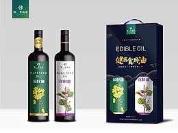 食用油包装