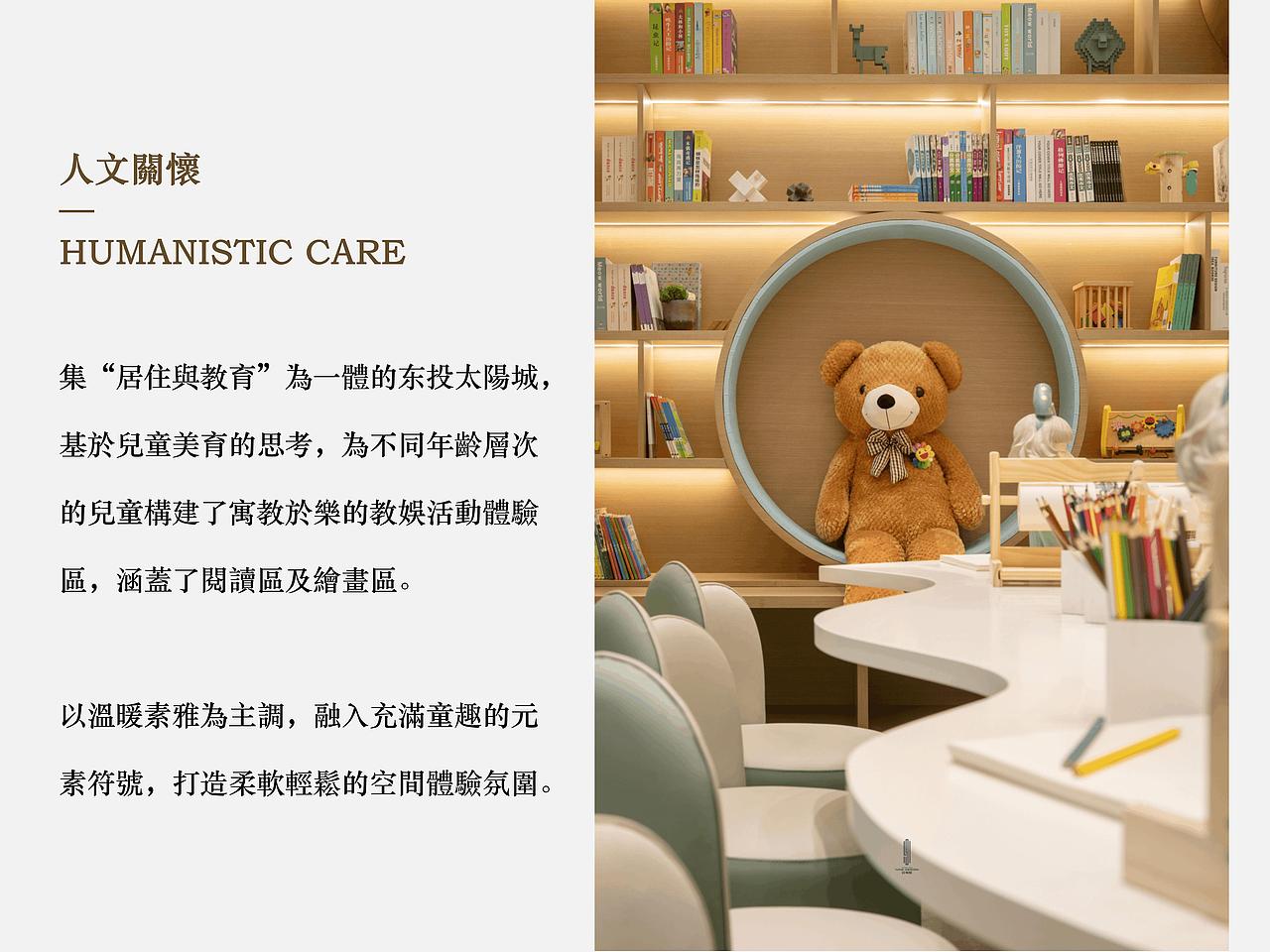 玖号院售楼部作品 | 水墨东方 诗意雅境（图ZMjU2MTg4MzY0） - 其他空间 - 站酷设计师洪都中大道尹恩惠原创素材 - 站酷ZCOOL