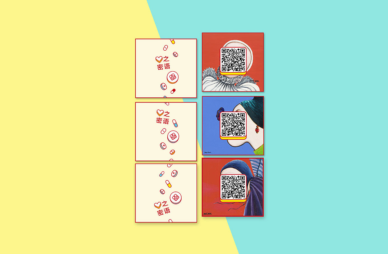 夯文化 | 品牌设计（图ZMTk1ODYzNzYw） - 品牌 - 站酷设计师谢谢凝原创素材 - 站酷ZCOOL