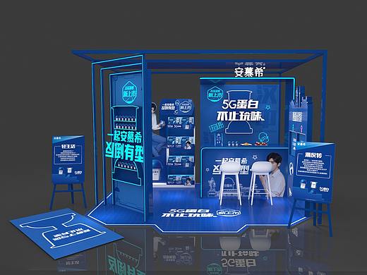 安慕希蓝胖子迷你秀