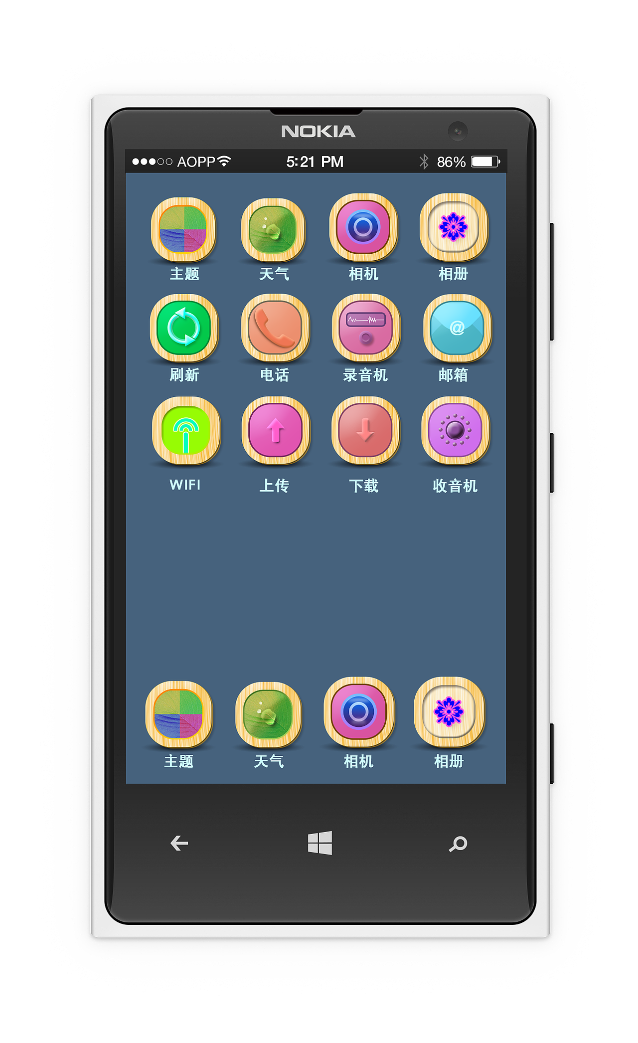 图标（图ZNzA5OTA1NjQ=） - 图标 - 站酷设计师myp1992原创素材 - 站酷ZCOOL