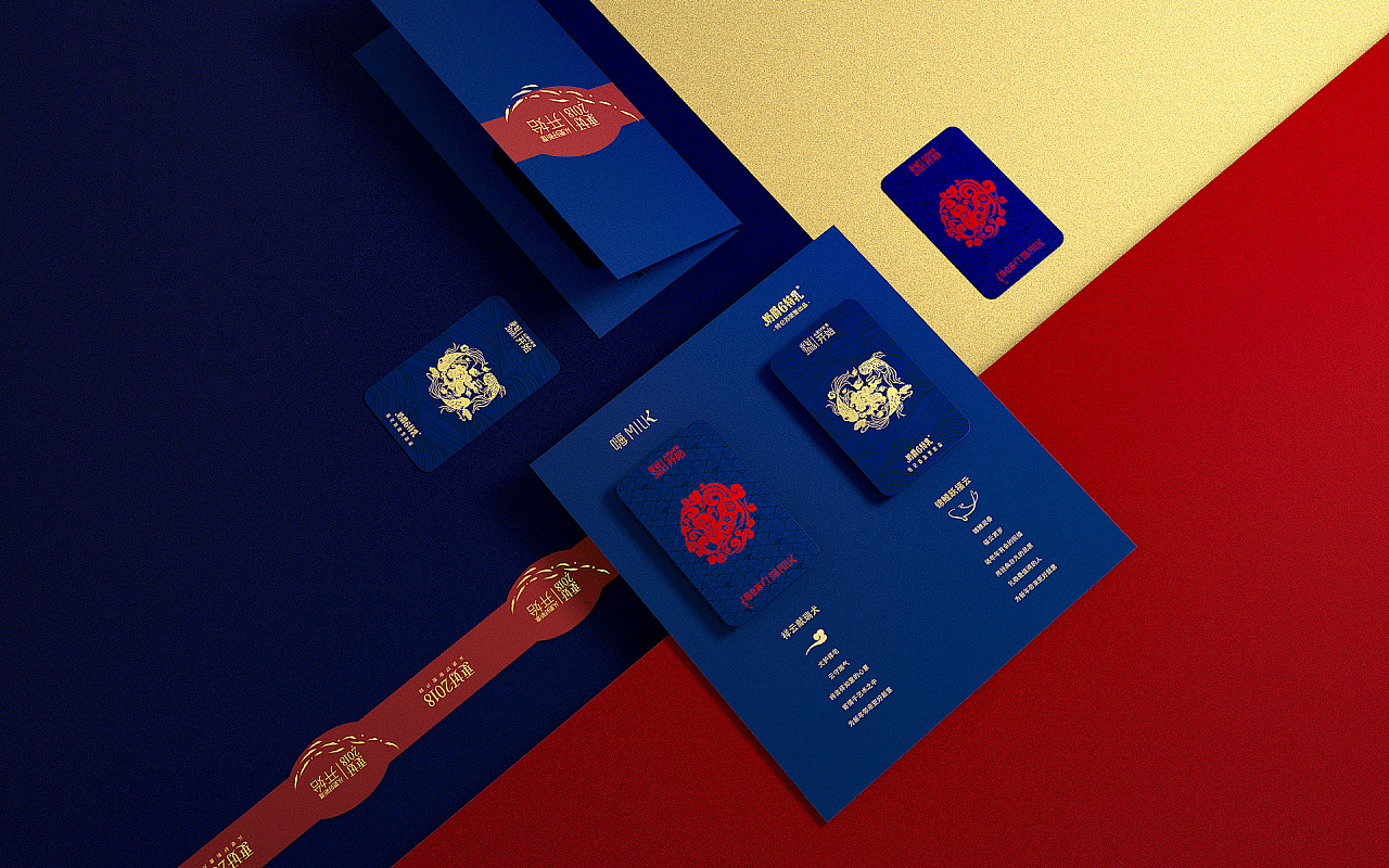 特仑苏名仕会18年新年卡册详情页及海报