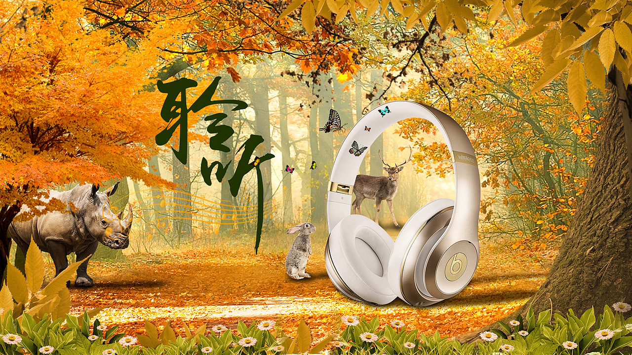 平面（图ZMTg5NjM1MDU2） - 其他平面 - 站酷设计师山霭原创素材 - 站酷ZCOOL