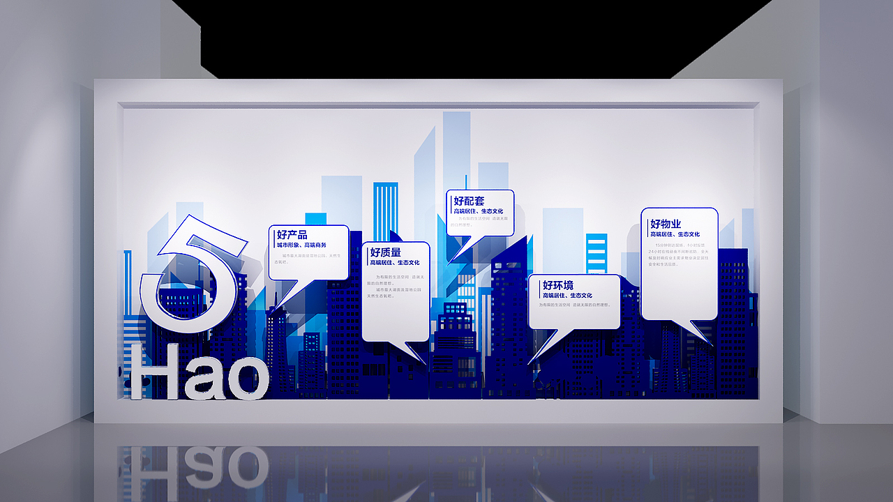 发布会（图ZMjA2NDU0ODE2） - 其他 - 站酷设计师弋粜鱼原创素材 - 站酷ZCOOL