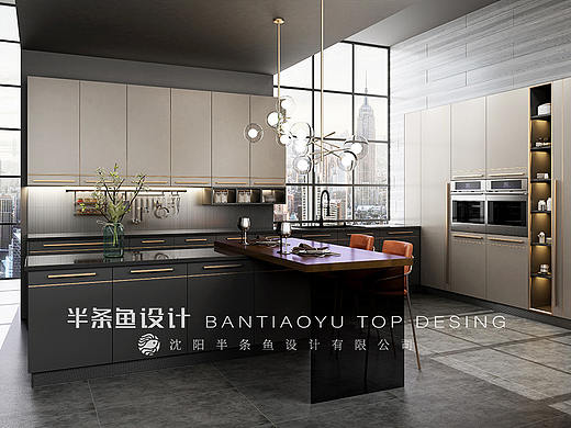 【效果图表现】