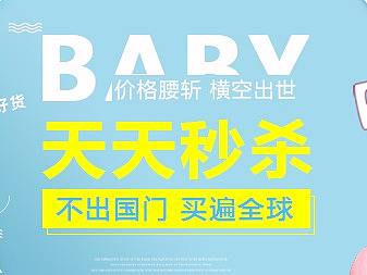 活动banner（个人主页-ZMjY0NzgzMTI=） - 运营设计 - 站酷设计师TsuiLei原创素材 - 站酷ZCOOL