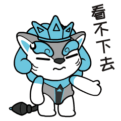 绘王科技卡通IP形象全案孵化(图ZMjEyNTk3ODM2) - IP形象 - 站酷设计师蔡蔡文化原创素材 - 站酷ZCOOL
