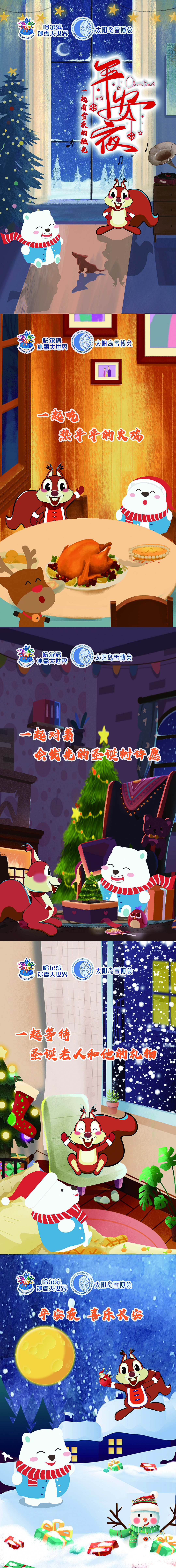 最近半年海报合集