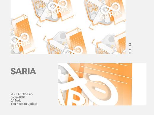 【明日方舟】莱茵生命-塞雷娅 亚克力胸针 练习稿