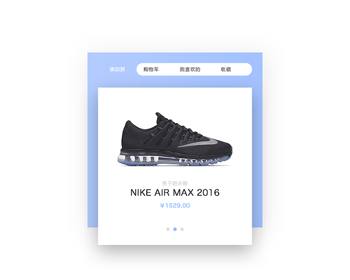 100天UI挑战练习_31-40（图ZNDk1MDI1MDQ=） - APP界面 - 站酷设计师Frank_Suen原创素材 - 站酷ZCOOL