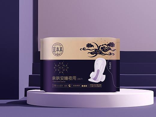 卫生巾包装
