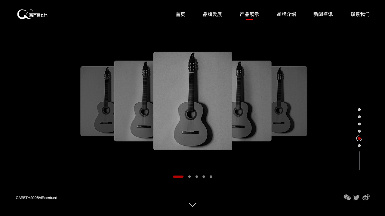 一屏式網(wǎng)站——吉他（圖ZMjIwMzYwOTIw） - 企業(yè)官網(wǎng) - 站酷設(shè)計(jì)師蘇茜li原創(chuàng)素材 - 站酷ZCOOL