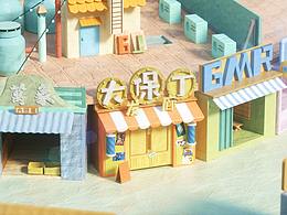 刺客伍六七场景还原