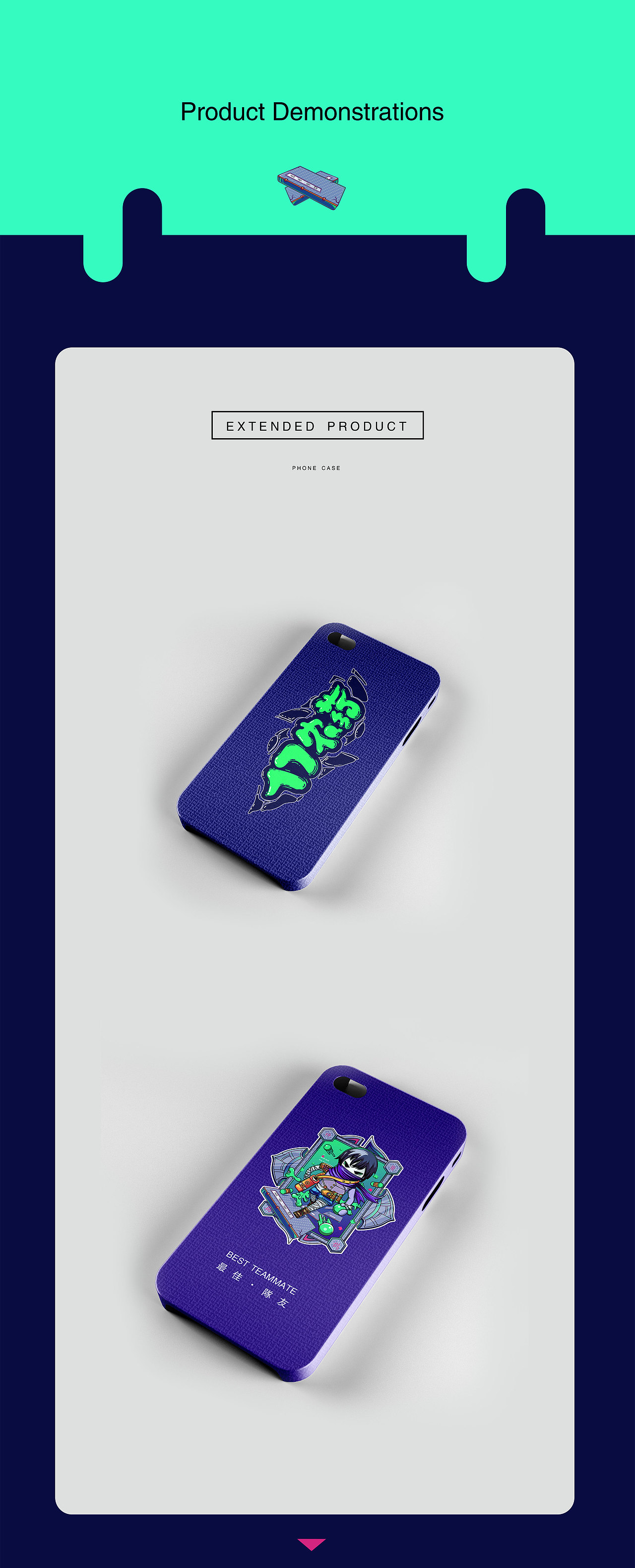 良药苦口 · 骁勇善战（图ZODk4MTA3NzY=） - 图案 - 站酷设计师王晨庆原创素材 - 站酷ZCOOL