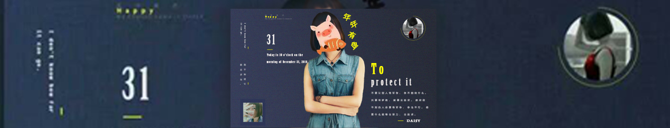 小麻鱼的个人主页（封面预览） - 主页封面设置 - 站酷设计师小麻鱼原创素材 - 站酷ZCOOL