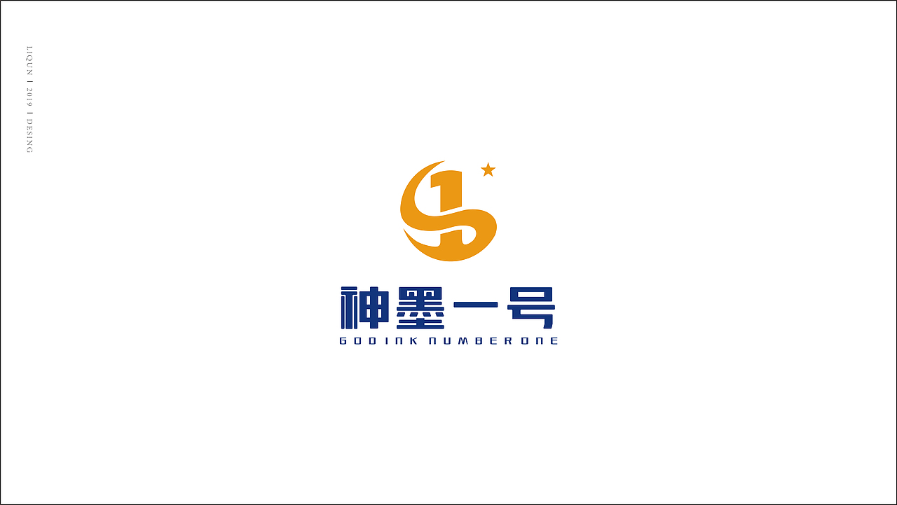 近期logo作品（图ZMTUyNDAxNzAw） - Logo - 站酷设计师品牌设计师肉球原创素材 - 站酷ZCOOL
