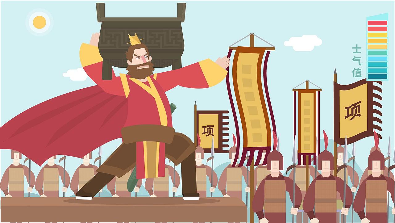 《股份》（图ZODA4NjI2NjQ=） - 商业插画 - 站酷设计师柠檬干原创素材 - 站酷ZCOOL