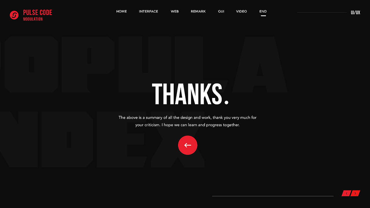 Pulse Code Modulation 音乐播放器