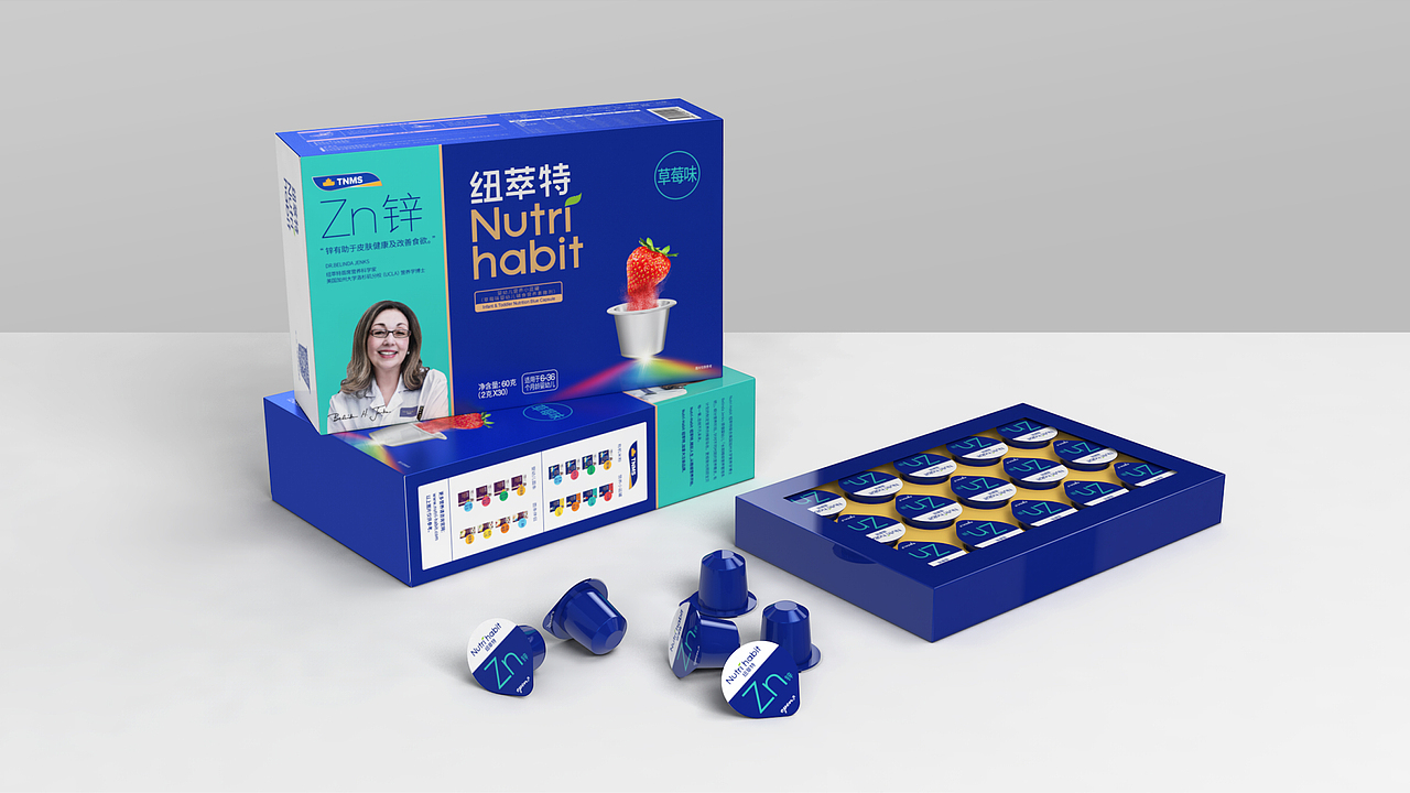 Nutri Habit 纽萃特 儿童有机营养胶囊