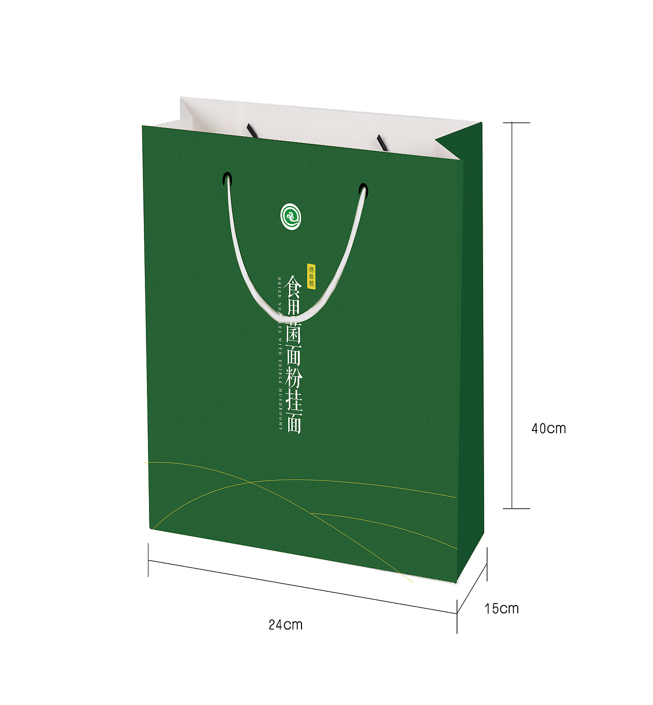 包装礼盒设计-挂面（图ZMTQ1OTYzMjIw） - 包装 - 站酷设计师掉毛的刺猬原创素材 - 站酷ZCOOL