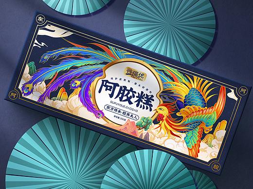 阿胶糕包装设计国潮包装设计