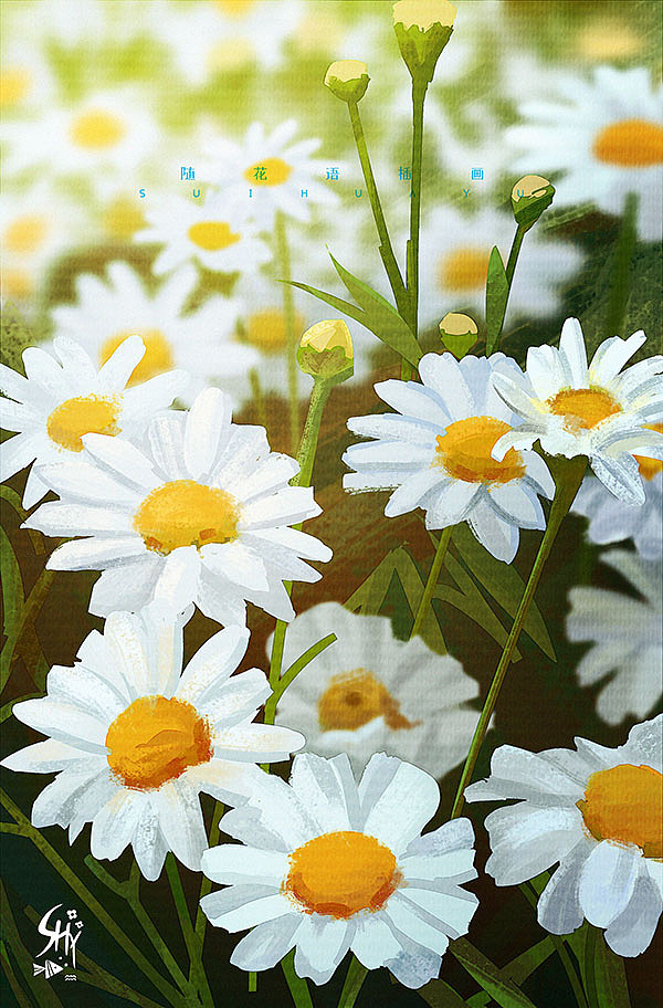 速涂之花花合集