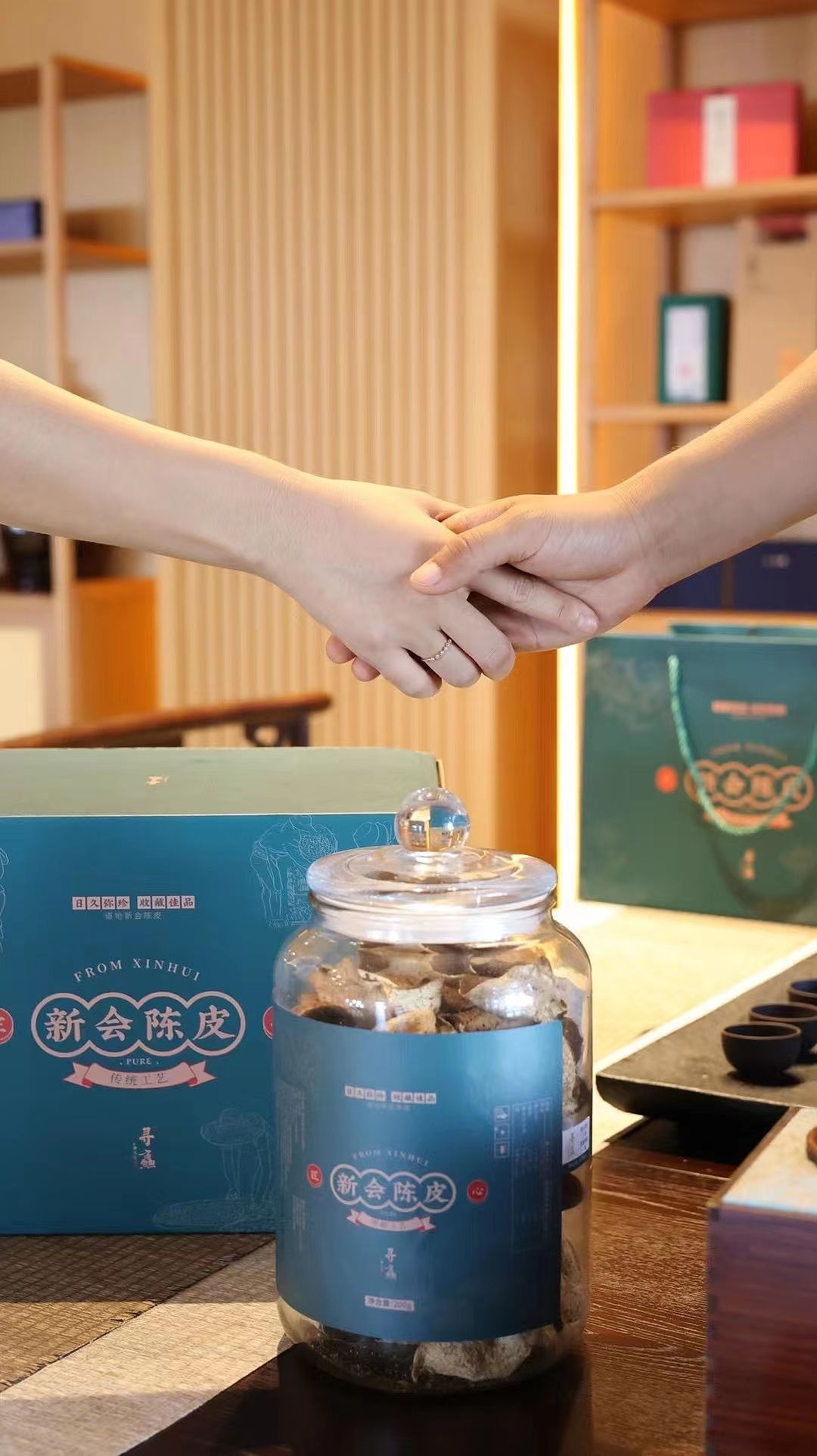 ｛原创｝陈皮茶食品包装礼盒手绘插画设计（图ZMzUwMjg3MjAw） - 包装 - 站酷设计师海妖视觉原创素材 - 站酷ZCOOL