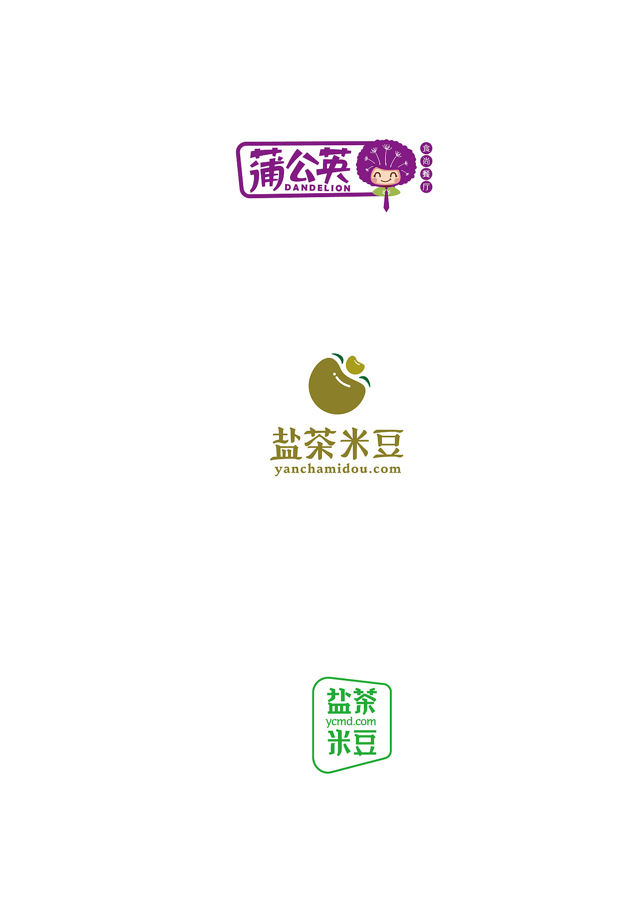 2016年10月总结（图ZNjExOTU2MzY=） - Logo - 站酷设计师张波ide原创素材 - 站酷ZCOOL