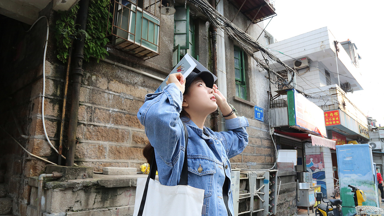 “认真生活的你”