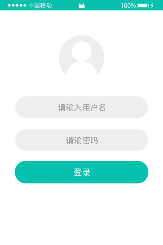 动效练习（图ZNzUzODY4NDA=） - 动效设计 - 站酷设计师清幽潺潺原创素材 - 站酷ZCOOL