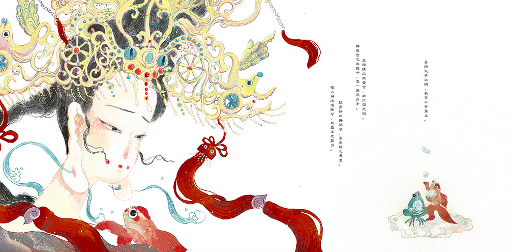 叶露盈:帮读者用眼睛"读到"那份触感