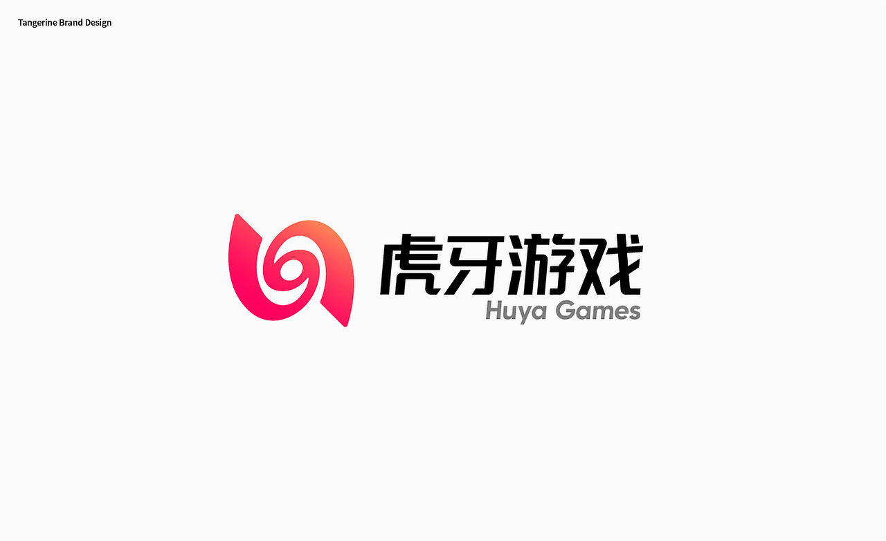 2020品牌标志设计合集(图ZMjM5NDc4NjIw) - Logo - 站酷设计师是啊淦啊原创素材 - 站酷ZCOOL