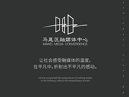 品牌