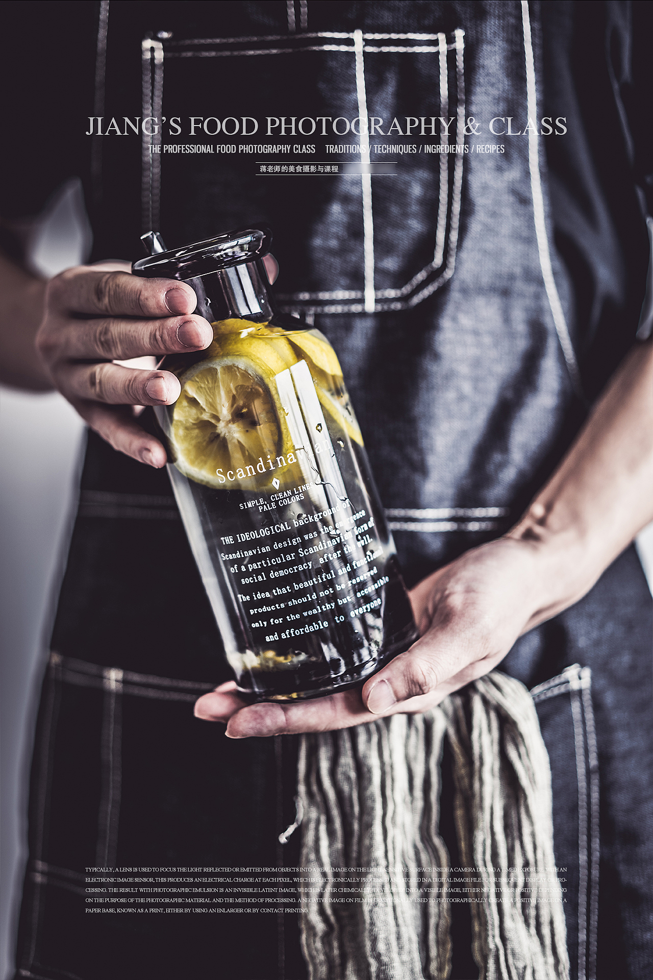 本份的拍好每一张照片