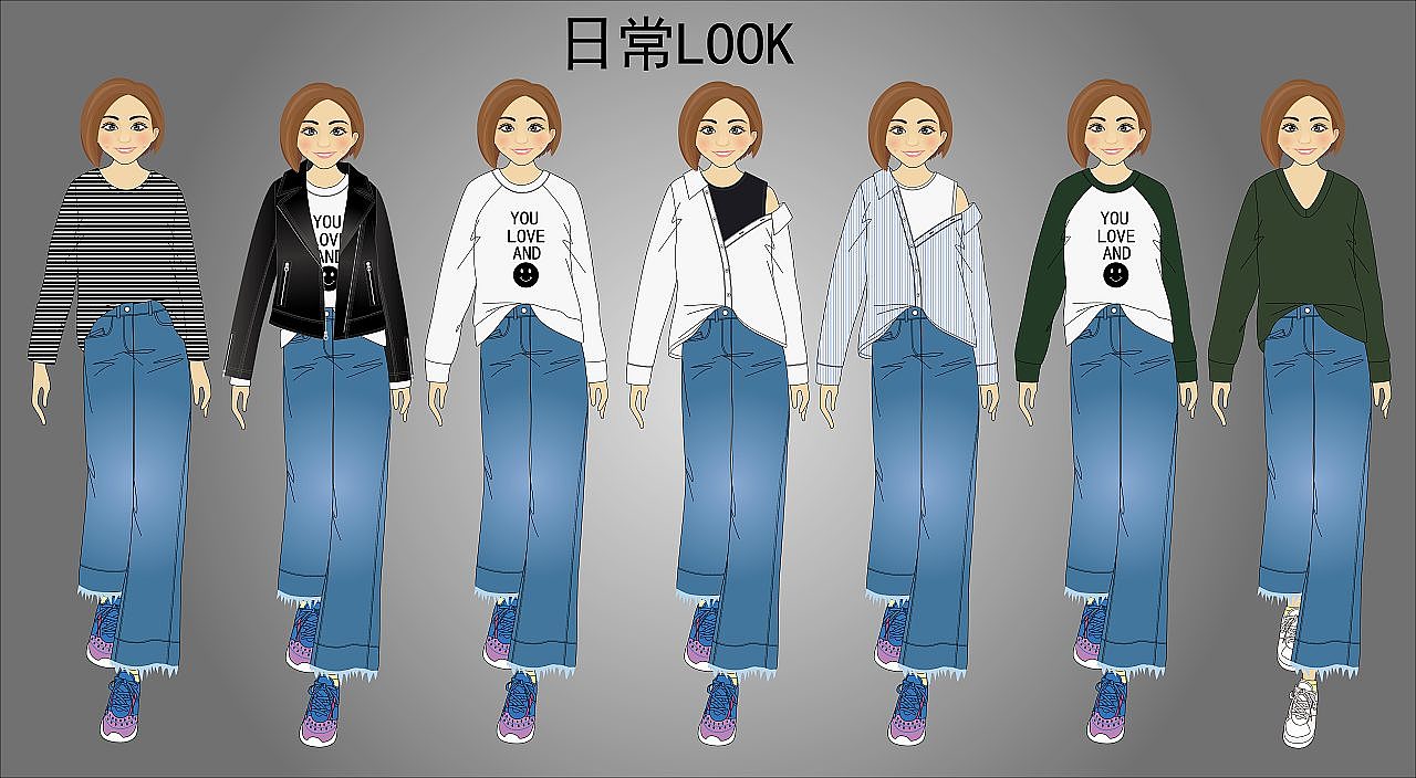 2018涂鸦穿搭合集