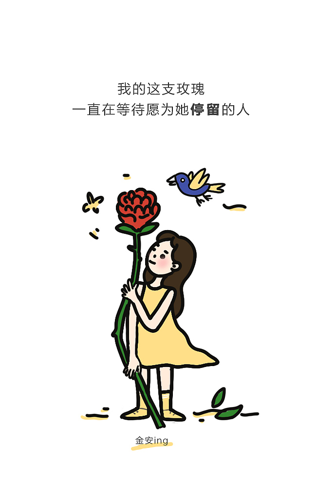 来干了这碗生活的毒鸡汤