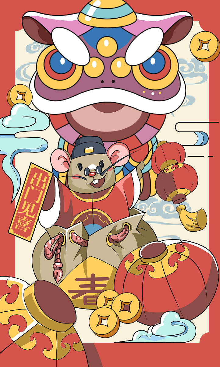 瑞鼠迎春（图ZMTk0MzIzMTYw） - 创作习作 - 站酷设计师莫强强原创素材 - 站酷ZCOOL