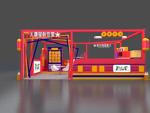 快闪店