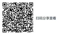 羊城新八景-AI插画（图ZMjM0ODg3MTI4） - 艺术插画 - 站酷设计师Janieee1原创素材 - 站酷ZCOOL