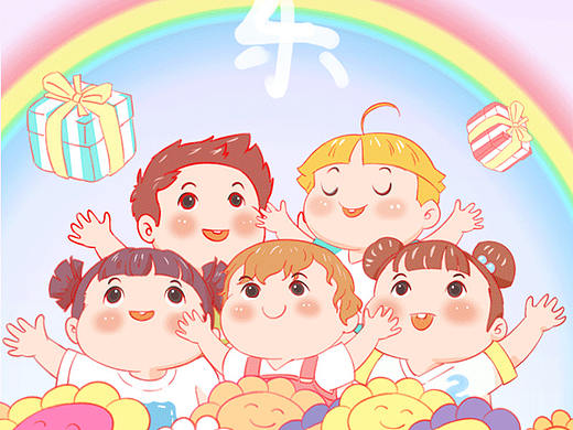 兒童節(jié)快樂(lè)（個(gè)人主頁(yè)-ZNTMwNTU2Mjg=） - 兒童插畫(huà) - 站酷設(shè)計(jì)師社百姿原創(chuàng)素材 - 站酷ZCOOL