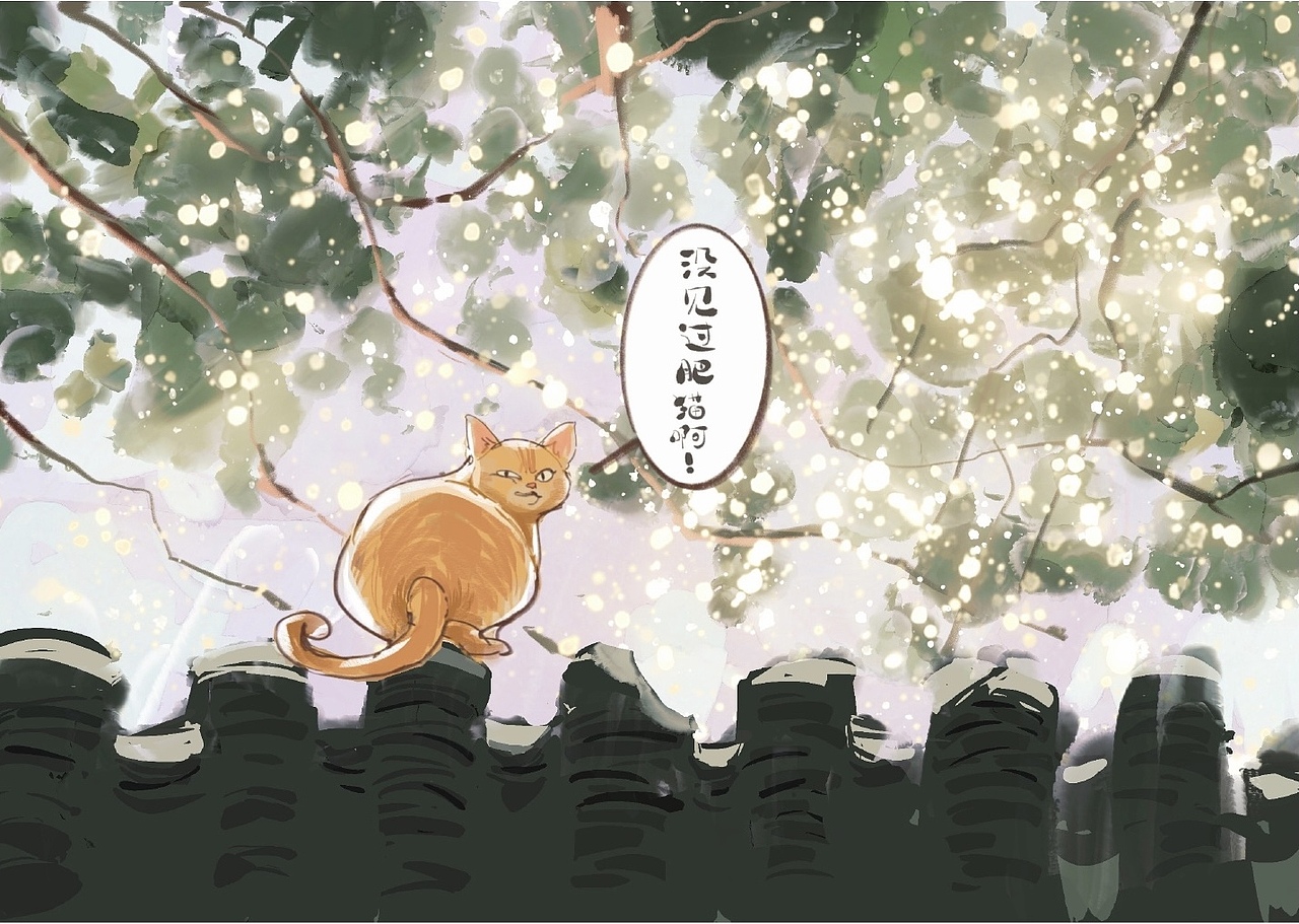 色彩练习（图ZMjcwNTYzOTEy） - 创作习作 - 站酷设计师种树的原创素材 - 站酷ZCOOL