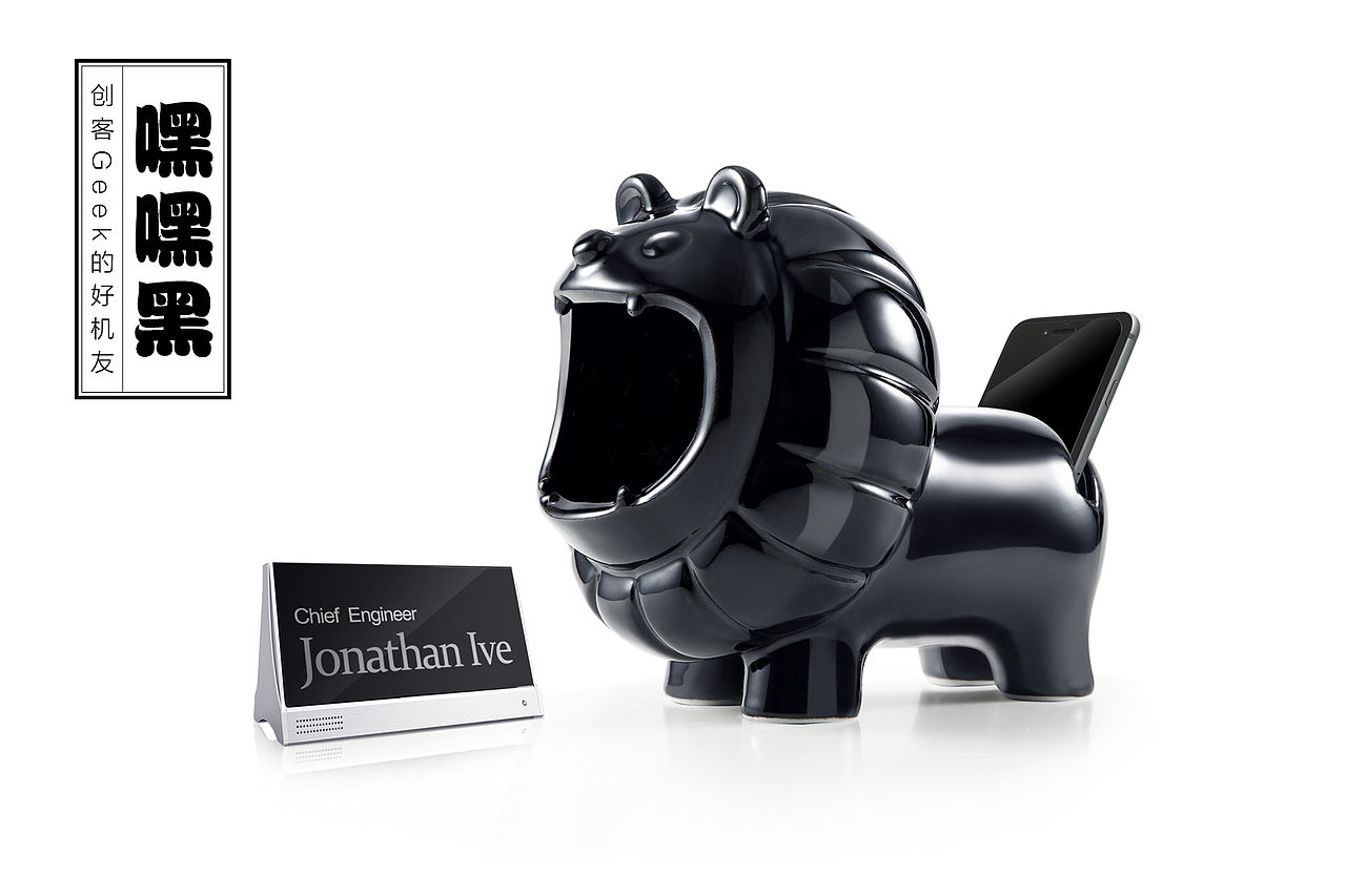 一个叫萌八怪的故事（图ZMzgzMjEyODg=） - 生活用品 - 站酷设计师andry原创素材 - 站酷ZCOOL