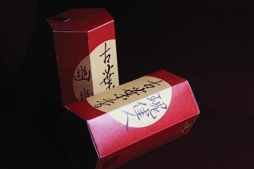 苦水玫瑰（图ZNDk4MzIyMzI=） - 包装 - 站酷设计师杰克1993原创素材 - 站酷ZCOOL