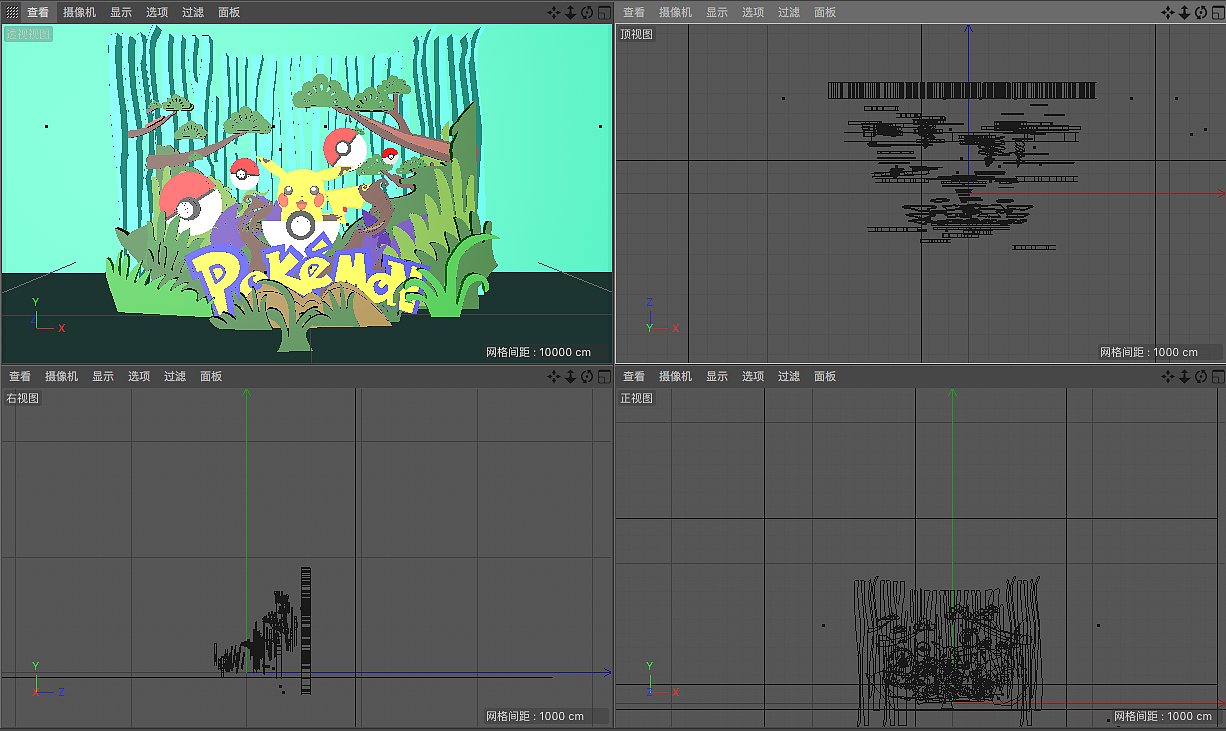 口袋妖怪—皮卡丘（图ZMTE4MzkxMDE2） - 创作习作 - 站酷设计师梦想是闪电的树懒原创素材 - 站酷ZCOOL
