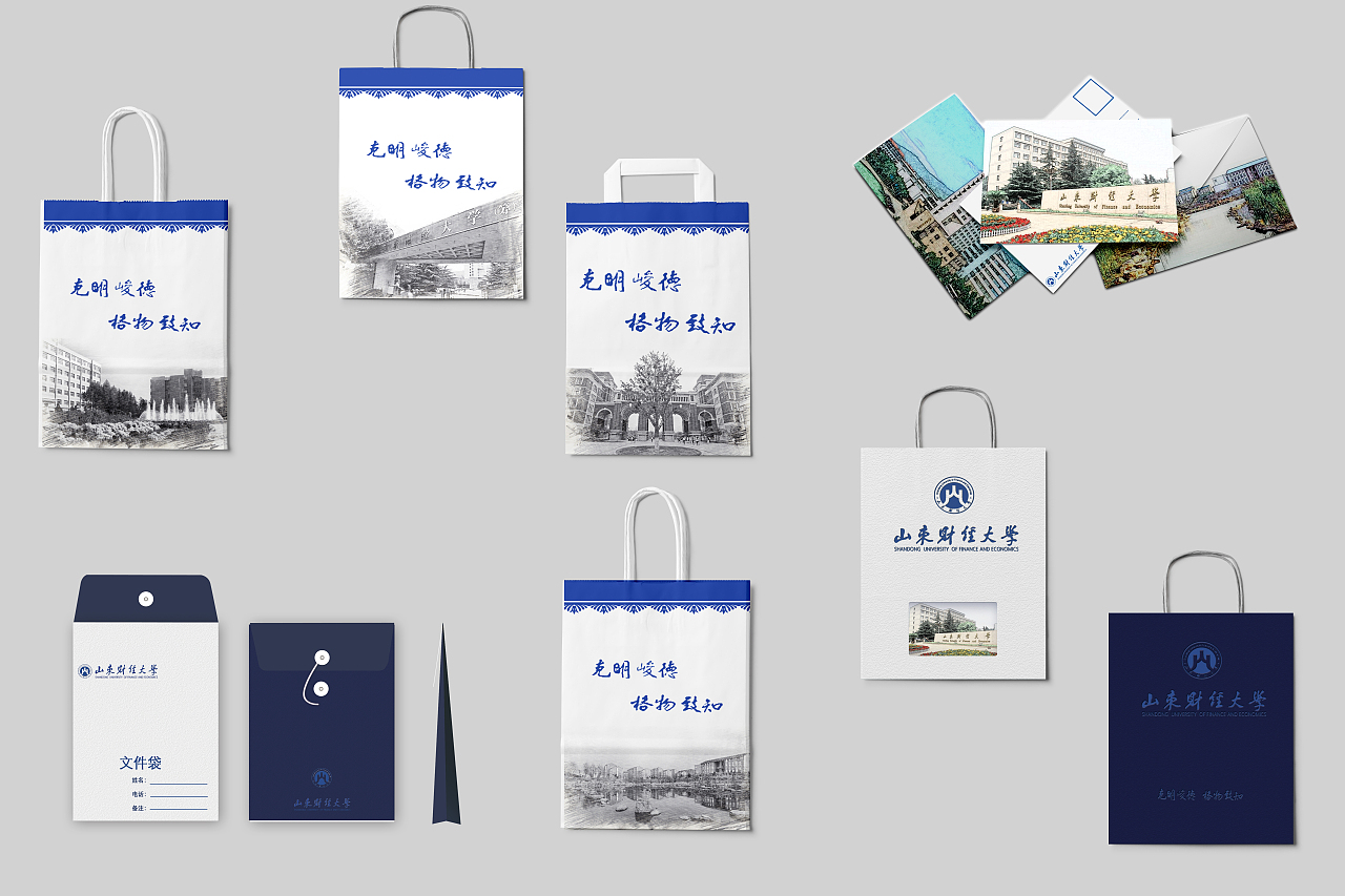 学校手提袋|平面|包装|张张张张张__原创作品-站酷zcool