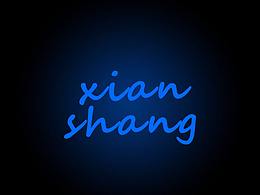 线上 宣传图