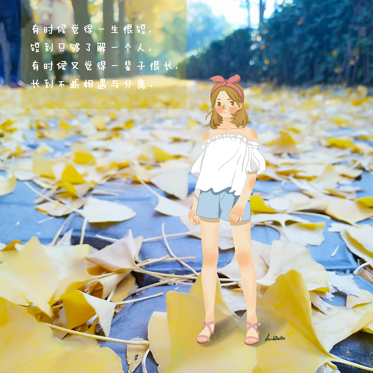 人物练习（图ZMTI1MzQ5MjAw） - 创作习作 - 站酷设计师苏宝兔原创素材 - 站酷ZCOOL